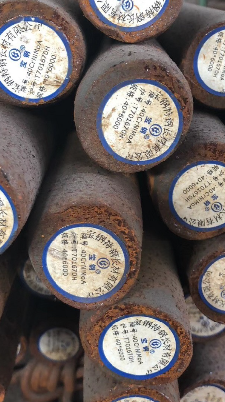 庆城40CrNiMoA合金结构钢