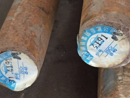 庆城20Cr合金结构钢
