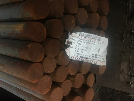 庆城18Cr2Ni4WA合金结构钢