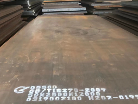 庆城Q550高强钢板