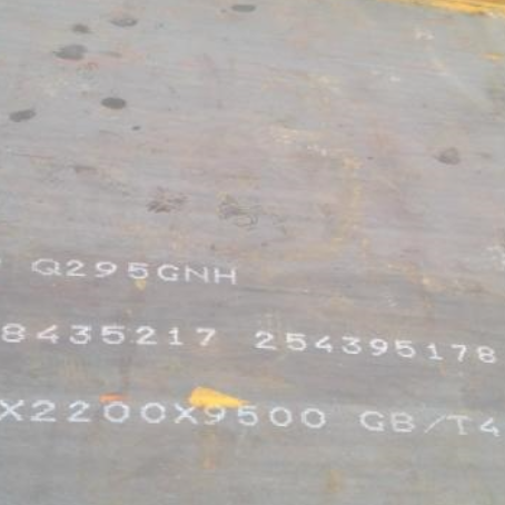 庆城Q235NHB耐候板