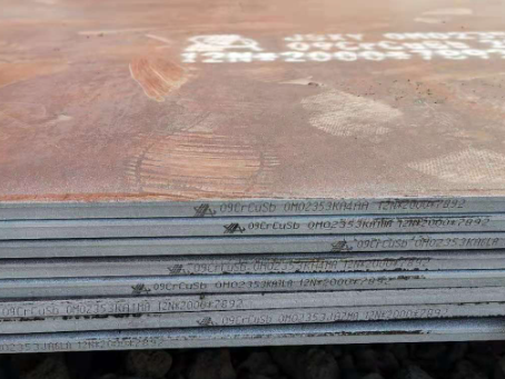 庆城09CrCuSb耐酸钢板
